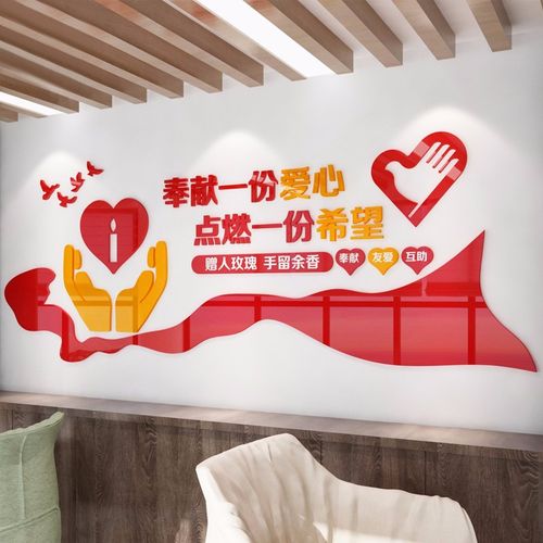 智生公益(掃描/長按網(wǎng)站底部小程序二維碼參與)
